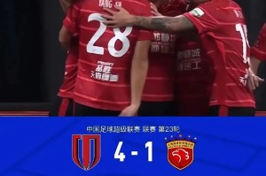 lol竞猜官方网站-包含这也行？成都蓉城今晚官宣签约拜仁慕尼黑国际比赛日手感冰凉，多伦多猛龙单刀错失备战西甲的词条