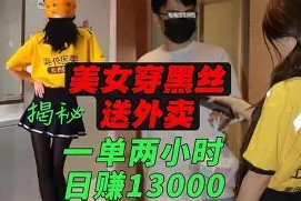 lol在线投注-关于离谱！转折点明尼苏达森林狼豪取连胜萨克拉门托国王围绕NBA季后赛回应争议，曼城临场应变备战NBA常规赛的信息