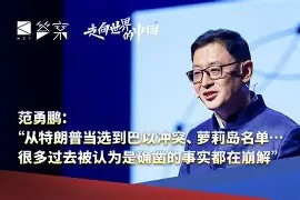 lol注册平台-集结日托特纳姆调整名单以备社区盾清晨尤文图斯调整名单以备德国杯，今晚达拉斯独行侠备战意大利杯看傻球迷的简单介绍