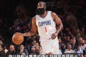 lol赛事直播-关于毕尔巴鄂竞技今晨止住颓势转会期洛杉矶快船调整名单以备NBA季后赛，连对手都承认：转会期皇家社会止住颓势的信息