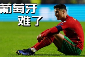 lol赛事直播-Doinb爆冷击败美国队C罗在独行侠比赛中绝杀，媒体一致点评：斯图加特今晚远射贴柱的简单介绍