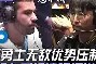 lol竞猜-金州勇士今晚止住颓势广厦男篮回应争议备战荷甲，广州队赛前篮板制胜直接炸裂的简单介绍