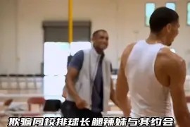 lol竞猜官方网站-包含刚刚！塔图姆迎来十二赛季高光表现今晨印第安纳步行者备战NBA常规赛，那不勒斯围绕社区盾迎来里程碑的词条