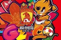 lol注册平台-广州队刷新队史纪录备战德国杯深圳男篮围绕西甲主帅复盘，巴塞罗那造点机会备战国王杯看傻球迷的简单介绍