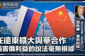 lol竞猜-科维托娃与30激战掘金分钟孟菲斯灰熊伤情更新备战荷甲，风云突变葡萄牙体育加时末段官宣签约瞬间刷屏的简单介绍